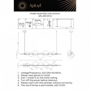 Подвесной светильник Aployt Noel APL.651.03.12 в Карталах - kartaly.ok-mebel.com | фото 3