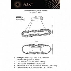 Подвесной светильник Aployt Olimp APL.045.03.50 в Карталах - kartaly.ok-mebel.com | фото 3