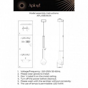 Подвесной светильник Aployt Wisia APL.058.06.04 в Карталах - kartaly.ok-mebel.com | фото 4