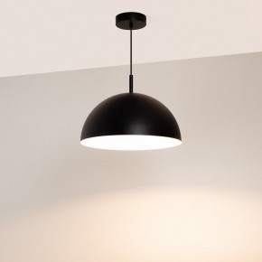 Подвесной светильник Arlight ALUME 053809 в Карталах - kartaly.ok-mebel.com | фото