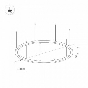 Подвесной светильник Arlight ARC 034009(1) в Карталах - kartaly.ok-mebel.com | фото 2