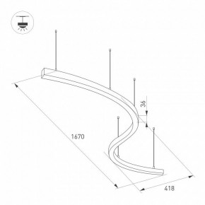 Подвесной светильник Arlight ARC 034050(1) в Карталах - kartaly.ok-mebel.com | фото 2