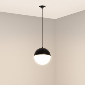 Подвесной светильник Arlight EMISFERO 056591 в Карталах - kartaly.ok-mebel.com | фото 2