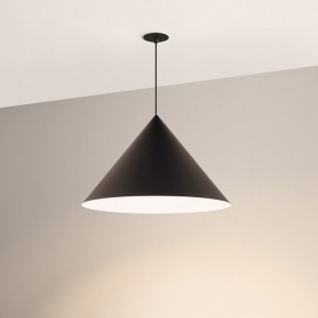 Подвесной светильник Arlight MAKOTO 054161 в Карталах - kartaly.ok-mebel.com | фото 4