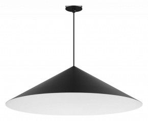 Подвесной светильник Arlight MAKOTO 054162 в Карталах - kartaly.ok-mebel.com | фото