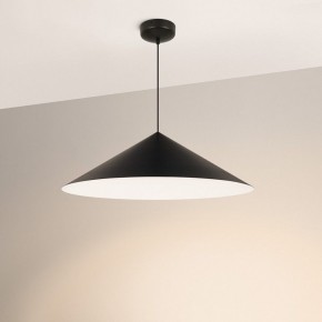 Подвесной светильник Arlight MAKOTO 054162 в Карталах - kartaly.ok-mebel.com | фото 2