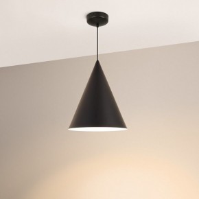 Подвесной светильник Arlight MAKOTO 054400 в Карталах - kartaly.ok-mebel.com | фото 2