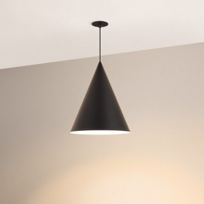 Подвесной светильник Arlight MAKOTO 054400 в Карталах - kartaly.ok-mebel.com | фото 4