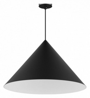 Подвесной светильник Arlight MAKOTO 054401 в Карталах - kartaly.ok-mebel.com | фото