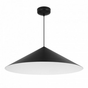 Подвесной светильник Arlight MAKOTO 054402 в Карталах - kartaly.ok-mebel.com | фото 4