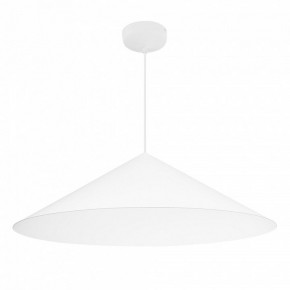 Подвесной светильник Arlight MAKOTO 054408 в Карталах - kartaly.ok-mebel.com | фото 2