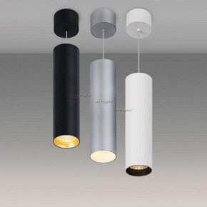 Подвесной светильник Arlight SP-POLO-HANG-LONG300-R85-15W Warm3000 (WH-WH, 40 deg) 027414 в Карталах - kartaly.ok-mebel.com | фото 3