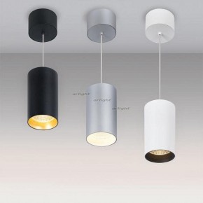 Подвесной светильник Arlight SP-POLO-HANG-R85-15W White5000 (WH-WH, 40 deg) 027426 в Карталах - kartaly.ok-mebel.com | фото 2