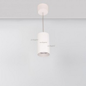 Подвесной светильник Arlight SP-POLO-HANG-R85-15W White5000 (WH-WH, 40 deg) 027426 в Карталах - kartaly.ok-mebel.com | фото 3
