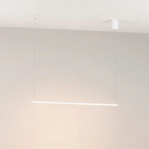 Подвесной светильник Arlight UMBRA 036944(1) в Карталах - kartaly.ok-mebel.com | фото 2