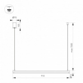 Подвесной светильник Arlight UMBRA 036945 в Карталах - kartaly.ok-mebel.com | фото 3
