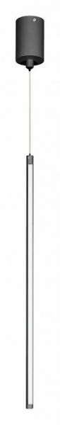 Подвесной светильник Arlight UMBRA 036947(1) в Карталах - kartaly.ok-mebel.com | фото 2