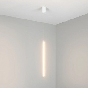 Подвесной светильник Arlight UMBRA 036949(1) в Карталах - kartaly.ok-mebel.com | фото 2