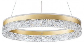 Подвесной светильник Arte Lamp Apollo A2549SP-75GO в Карталах - kartaly.ok-mebel.com | фото