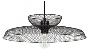 Подвесной светильник Arte Lamp Castello A7066SP-1BK в Карталах - kartaly.ok-mebel.com | фото