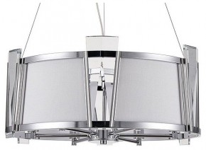 Подвесной светильник Arte Lamp Grato A4079LM-6CC в Карталах - kartaly.ok-mebel.com | фото 1