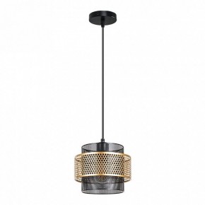 Подвесной светильник Arte Lamp Grid A7069SP-1BK в Карталах - kartaly.ok-mebel.com | фото
