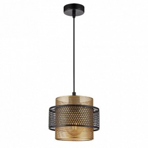 Подвесной светильник Arte Lamp Grid A7069SP-1GO в Карталах - kartaly.ok-mebel.com | фото