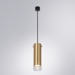 Подвесной светильник Arte Lamp Lazio A5367SP-1SG в Карталах - kartaly.ok-mebel.com | фото 2