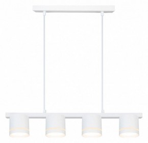 Подвесной светильник Arte Lamp Legacy A8024SP-4WH в Карталах - kartaly.ok-mebel.com | фото 2
