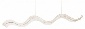 Подвесной светильник Arte Lamp Medusa A2092SP-1GO в Карталах - kartaly.ok-mebel.com | фото