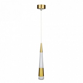 Подвесной светильник Arte Lamp Sabik A6576SP-1PB в Карталах - kartaly.ok-mebel.com | фото 2