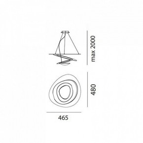 Подвесной светильник Artemide  1249010A в Карталах - kartaly.ok-mebel.com | фото 3