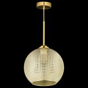 Подвесной светильник Arti Lampadari Davagna Davagna E 1.P5 C в Карталах - kartaly.ok-mebel.com | фото 3