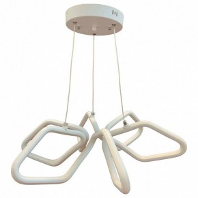 Подвесной светильник Arti Lampadari L382a L381A-TT55-G в Карталах - kartaly.ok-mebel.com | фото 2