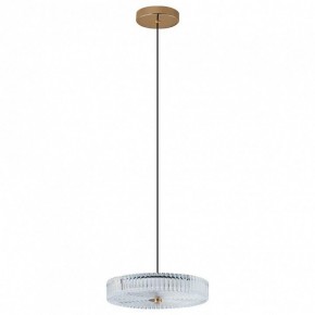 Подвесной светильник Arti Lampadari Viro Viro L 1.5.45 G в Карталах - kartaly.ok-mebel.com | фото 2