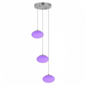 Подвесной светильник Citilux Atman Smart CL226A031 в Карталах - kartaly.ok-mebel.com | фото 6