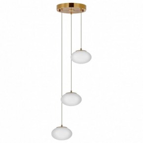 Подвесной светильник Citilux Atman Smart CL226A033 в Карталах - kartaly.ok-mebel.com | фото