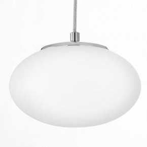 Подвесной светильник Citilux Atman Smart CL226A051 в Карталах - kartaly.ok-mebel.com | фото 11