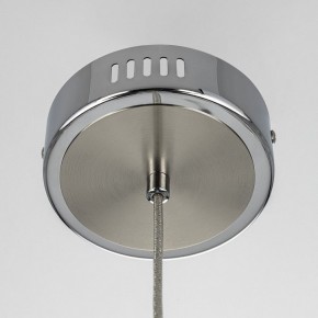 Подвесной светильник Citilux Atman Smart CL226B011 в Карталах - kartaly.ok-mebel.com | фото 12