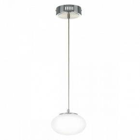 Подвесной светильник Citilux Atman Smart CL226B011 в Карталах - kartaly.ok-mebel.com | фото 2
