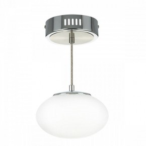 Подвесной светильник Citilux Atman Smart CL226B011 в Карталах - kartaly.ok-mebel.com | фото 6