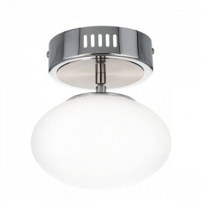 Подвесной светильник Citilux Atman Smart CL226B011 в Карталах - kartaly.ok-mebel.com | фото 8