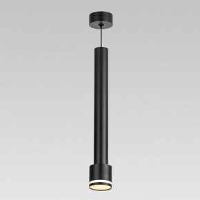 Подвесной светильник Citilux Bruno CL565011 в Карталах - kartaly.ok-mebel.com | фото 2