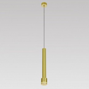 Подвесной светильник Citilux Bruno CL565012 в Карталах - kartaly.ok-mebel.com | фото 2