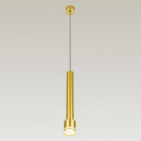 Подвесной светильник Citilux Bruno CL565012 в Карталах - kartaly.ok-mebel.com | фото 3
