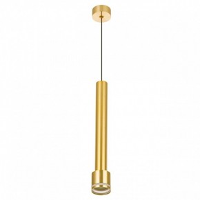 Подвесной светильник Citilux Bruno CL565012 в Карталах - kartaly.ok-mebel.com | фото 4