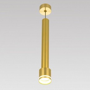 Подвесной светильник Citilux Bruno CL565012 в Карталах - kartaly.ok-mebel.com | фото 5