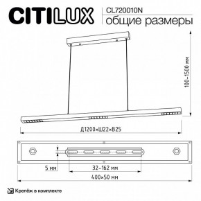 Подвесной светильник Citilux EDGE CL720010N в Карталах - kartaly.ok-mebel.com | фото 7