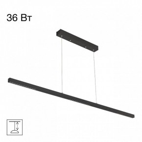 Подвесной светильник Citilux Edge CL720011N в Карталах - kartaly.ok-mebel.com | фото 2