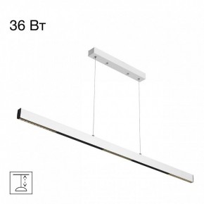 Подвесной светильник Citilux Edge CL720020N в Карталах - kartaly.ok-mebel.com | фото 2
